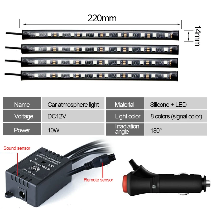 12 В Автомобильные светодиодные лампы RGB USB Авто Интерьер атмосфера светильник