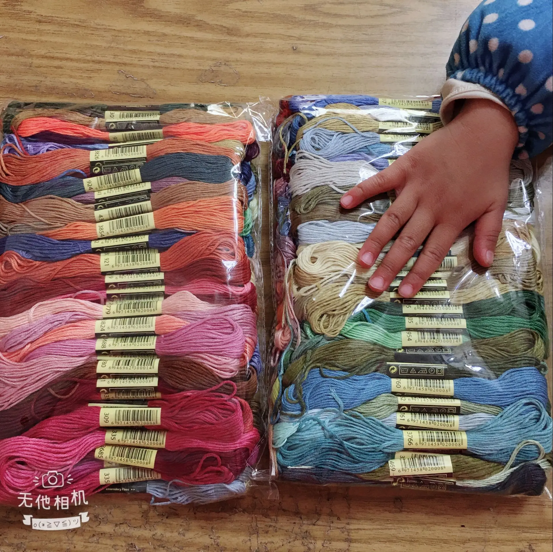 Description Picture 3 of itemOneroom-cross stitch threads, embroidery thread, custom colors, 10 pieces