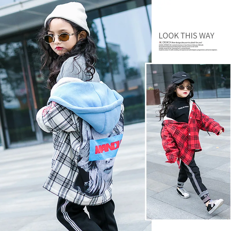 Girls autumn and winter clothing plus velvet jacket 2018 new girls foreign gas thickening lattice hooded cardigan coat
Girls autumn and winter clothing plus velvet jacket 2018 new girls foreign gas thickening lattice hooded cardigan coat