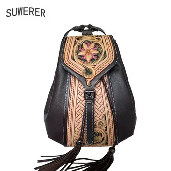 SUWERER 2019 New Genuine Leather women backpack luxury Hand carved designer bag women backpack fashion quality cowhide women bag
SUWERER 2019 New Genuine Leather women backpack luxury Hand carved designer bag women backpack fashion quality cowhide women bag