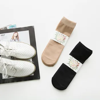 ZDL-269 Sweat Summer Women's Non-Slip Female Thin Ladies Casual Elastic Ankle Sheer Silk Socks 100pairs
ZDL-269 Sweat Summer Women's Non-Slip Female Thin Ladies Casual Elastic Ankle Sheer Silk Socks 100pairs