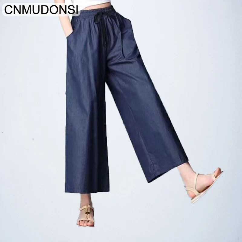 CNMUDONSI 2018 Summer Plus Size Wide Leg Pants Jeans Female Loose Denim Trousers Big Size Casual Palazzo Pants Woman
CNMUDONSI 2018 Summer Plus Size Wide Leg Pants Jeans Female Loose Denim Trousers Big Size Casual Palazzo Pants Woman