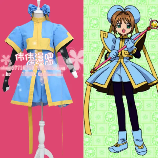 Anime Card Captor Sakura The Movie Cardcaptor Sakura turnouts Battleframe Cosplay Costume Any Size
Anime Card Captor Sakura The Movie Cardcaptor Sakura turnouts Battleframe Cosplay Costume Any Size