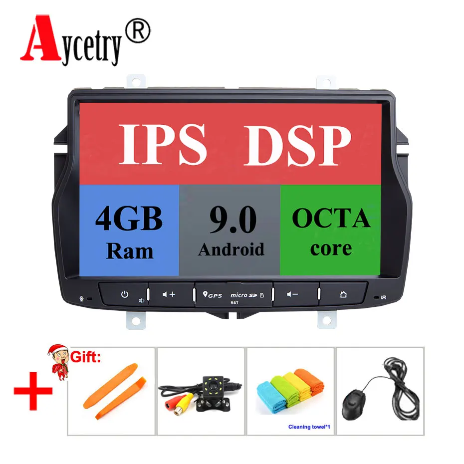 DSP IPS For Lada vesta 4G 64G 8 core Android 9.0 car dvd GPS navigation radio multimedia player Head unit stereo wifi FM AUX USB
DSP IPS For Lada vesta 4G 64G 8 core Android 9.0 car dvd GPS navigation radio multimedia player Head unit stereo wifi FM AUX USB