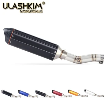 Motorcycle Full Exhaust Middle Link Pipe Slip On For Suzuki GSXR600 Gsxr700 Gsxr750 k7 GSX R700 R750 R600 GSXR 600 700 750
Motorcycle Full Exhaust Middle Link Pipe Slip On For Suzuki GSXR600 Gsxr700 Gsxr750 k7 GSX R700 R750 R600 GSXR 600 700 750