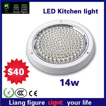 14W LED Kitchen Light Square Open Installation LED ceiling lamp white/warm white led downlight for living room
14W LED Kitchen Light Square Open Installation LED ceiling lamp white/warm white led downlight for living room