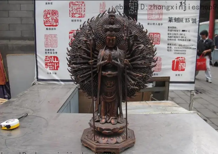 Tibet Red Bronze Copper 1000 Arms Avalokitesvara Bodhisattva Kwan Yin Buddha
Tibet Red Bronze Copper 1000 Arms Avalokitesvara Bodhisattva Kwan Yin Buddha