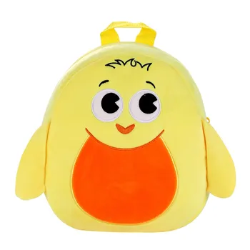 OCARDIAN Plush Children Backpacks Kids Kindergarten School Bags Cute Kids Baby Bags Animal Model Schoolbags for Boys Girls 7J11
OCARDIAN Plush Children Backpacks Kids Kindergarten School Bags Cute Kids Baby Bags Animal Model Schoolbags for Boys Girls 7J11