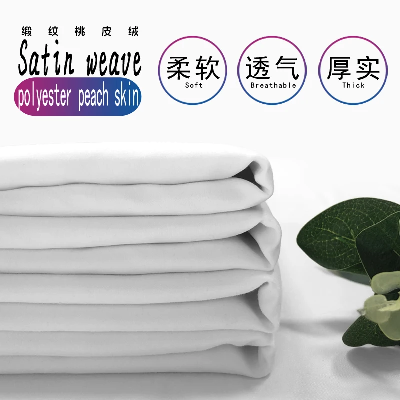 free shipping 1m*1.5m Satin peach white fabric peach skin fabric Dress for nurse and doctor pillow raising fabric
free shipping 1m*1.5m Satin peach white fabric peach skin fabric Dress for nurse and doctor pillow raising fabric