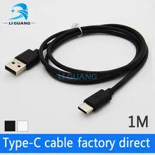 1M Type-C Type C USB Data Sync Charger Cable For Nokia N1 For Macbook 12″ OnePlus 2 ZUK Z1 Nexus 5X/6P for LeTV/Meizu/Nubia