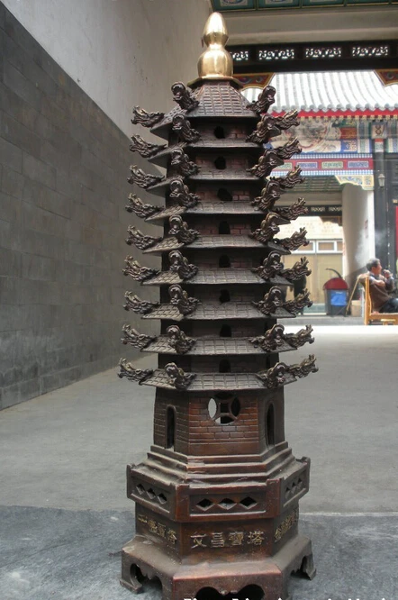 xd 003096 23"China religion red bronze Dragon Buddhism Buddha stupa pagoda statue
xd 003096 23"China religion red bronze Dragon Buddhism Buddha stupa pagoda statue