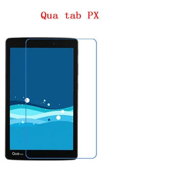 For kyocera Qua tab PX 8inch Hardening Diamond Nano Super Impact Resistant Scratch Screen Protector
For kyocera Qua tab PX 8inch Hardening Diamond Nano Super Impact Resistant Scratch Screen Protector