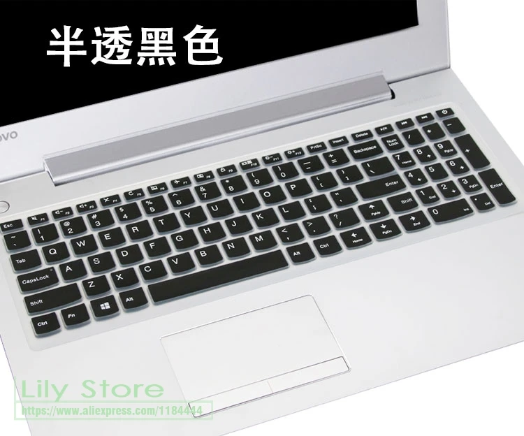 For Lenovo Ideapad 15 110-15ISK V310 310s 510-15IKB 310-15ISK 15IKB 15ISK 15.6 inch Keyboard Protector Cover Protective Skin
For Lenovo Ideapad 15 110-15ISK V310 310s 510-15IKB 310-15ISK 15IKB 15ISK 15.6 inch Keyboard Protector Cover Protective Skin