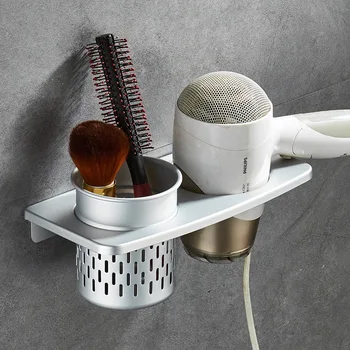 Hair Dryer Storage Rack Shelf Bathroom Aluminum Wall Hanging No punching Organizer Shower household items toilet rack Bath
Hair Dryer Storage Rack Shelf Bathroom Aluminum Wall Hanging No punching Organizer Shower household items toilet rack Bath
