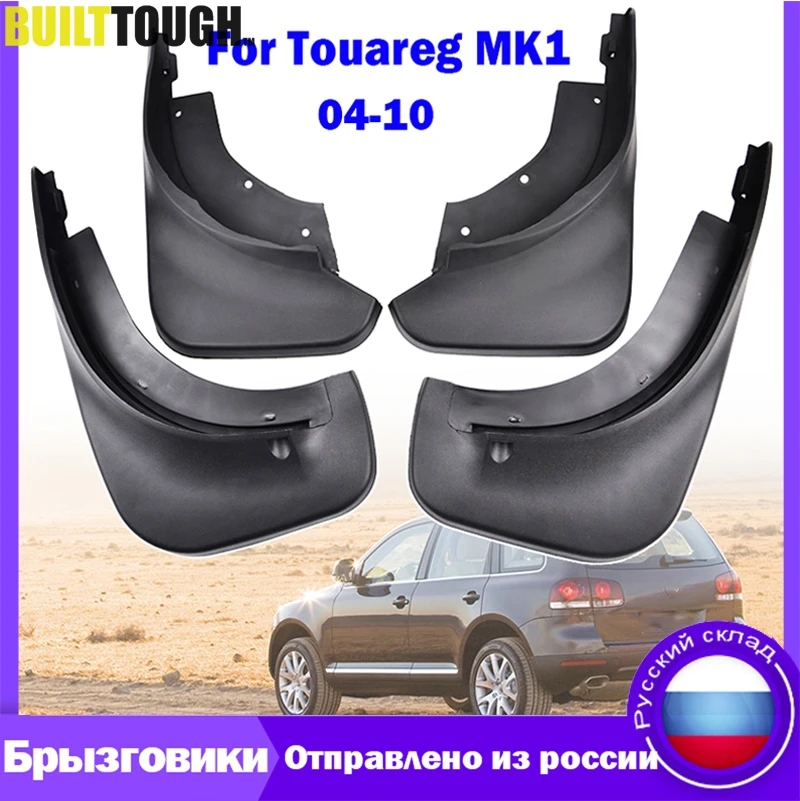 NEW Genuine Pair of Rear Focus Hatch 2008-2010 MK2.5 Mud Flaps