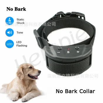 Pet dog control electric shock stopping light wheel adjusting sensitivity sound control training device dog training collar
Pet dog control electric shock stopping light wheel adjusting sensitivity sound control training device dog training collar