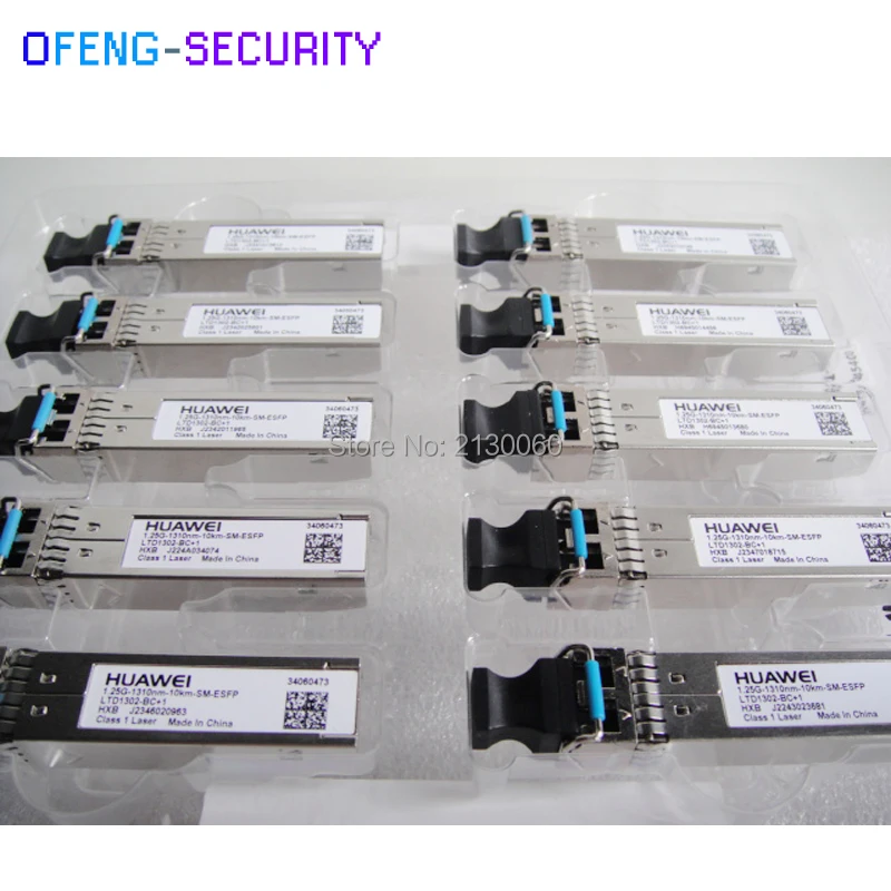 huawei SFP Module 1.25G 10km 1310nm SM-ESFP 1 33