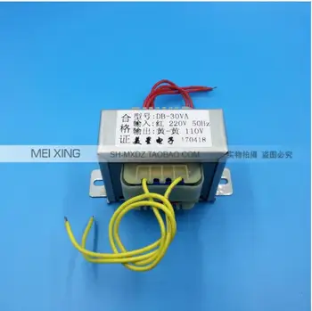 110V 0.27A Transformer 30VA 220V input Power Transformer EI66 Transformer power supply transformer
110V 0.27A Transformer 30VA 220V input Power Transformer EI66 Transformer power supply transformer