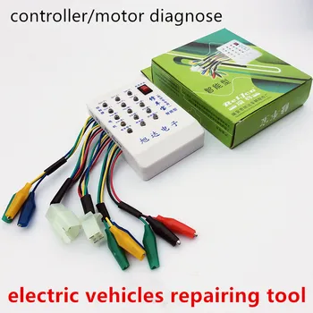controller and motor of electric vehicles diagnosing tool,intelligent repairing tool for electric bike/scooter/motorcycle
controller and motor of electric vehicles diagnosing tool,intelligent repairing tool for electric bike/scooter/motorcycle