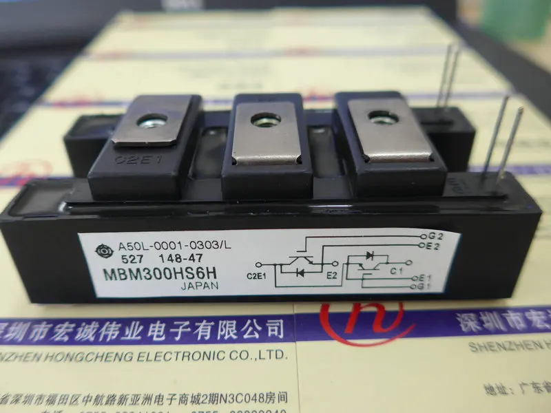 MBM300HS6H power module