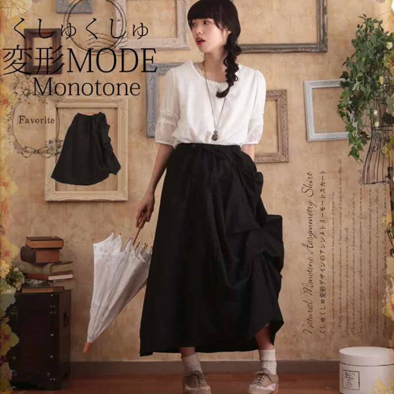 Harajuku Mori Girl Skirt Women Cloting Spring Autumn Solid Black Asymmetric Long Style Female Vestido Casual Sweet Skirts A202
Harajuku Mori Girl Skirt Women Cloting Spring Autumn Solid Black Asymmetric Long Style Female Vestido Casual Sweet Skirts A202