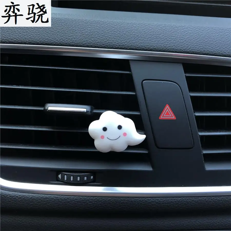 Colorful cloud greeting car adornment perfume clip A cloud model car perfume with a blessing Lady's Air Conditioning decoration
Colorful cloud greeting car adornment perfume clip A cloud model car perfume with a blessing Lady's Air Conditioning decoration