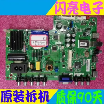 Main Board Circuit Logic Board Constant Current Board 32L15EBC motherboard TP.VST69D.PB701 screen LVW320CSDX E12 V15
Main Board Circuit Logic Board Constant Current Board 32L15EBC motherboard TP.VST69D.PB701 screen LVW320CSDX E12 V15