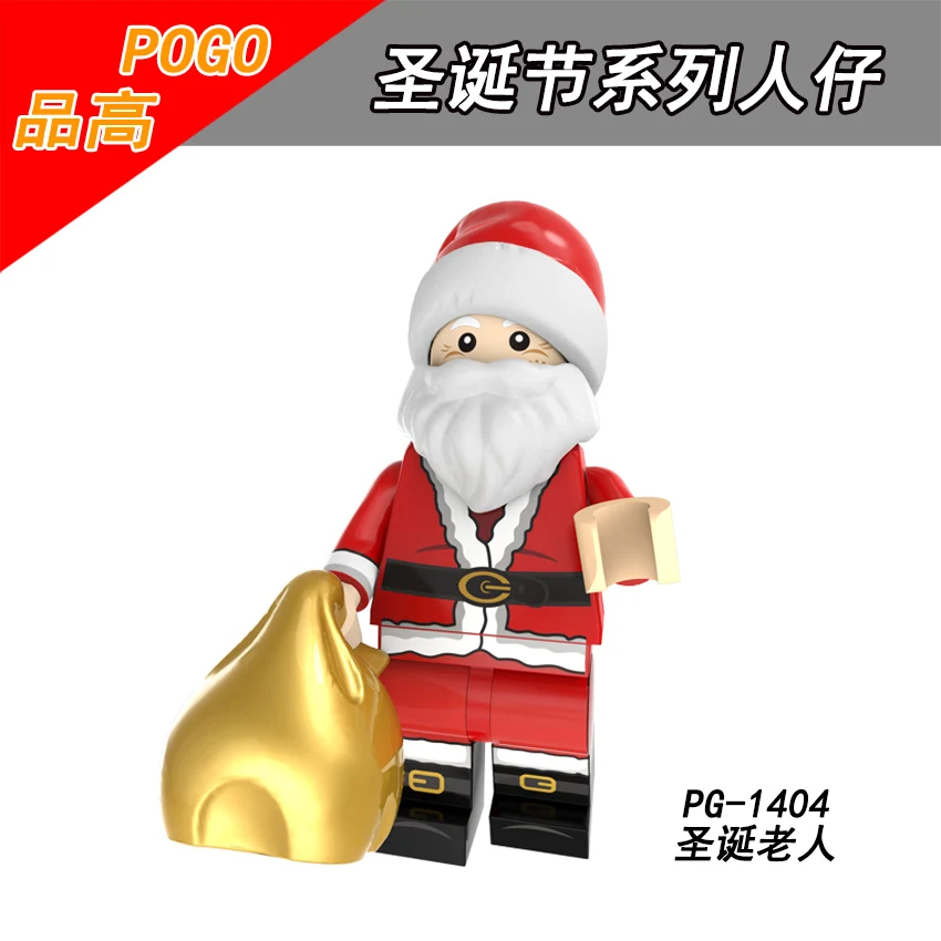 Single Sale PG1404 POGO Santa Claus Christmas gifts Children's favorite Enjoy the festival Cartoon doll inexpensive Toys
Single Sale PG1404 POGO Santa Claus Christmas gifts Children's favorite Enjoy the festival Cartoon doll inexpensive Toys