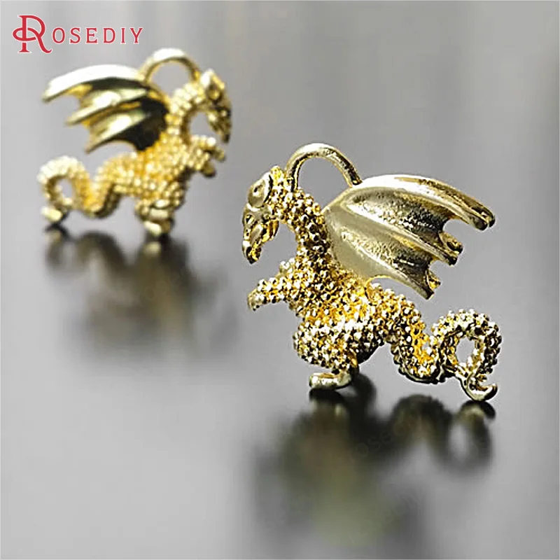(28189)4PCS 17*16MM 24K Gold Color Plated Brass Small 3D Dragon Charms Pendants Jewelry Findings Accessories
(28189)4PCS 17*16MM 24K Gold Color Plated Brass Small 3D Dragon Charms Pendants Jewelry Findings Accessories