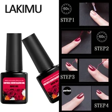 LAKIMU Масло для кутикулы прозрачный Уход за ногтями питательный дизайн ногтей кутикулы растительное масло для ногтей Лечение питательное ма...(China)