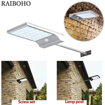 36led 450LM PIR Motion Sensor Powered Street Lamps Garden Outdoor Waterproof Energy Lighting 3 Working Modes Wall Lights
36led 450LM PIR Motion Sensor Powered Street Lamps Garden Outdoor Waterproof Energy Lighting 3 Working Modes Wall Lights