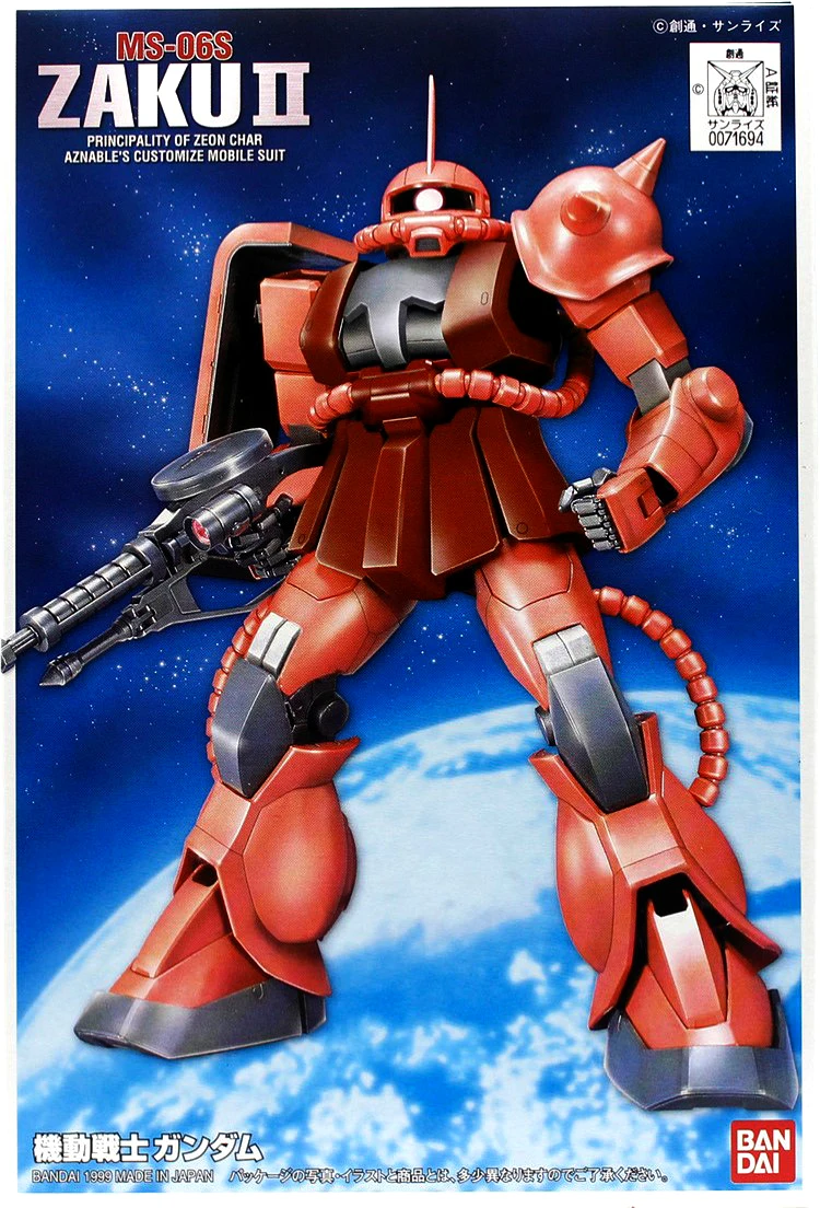 Bandai 1:144 scale model FG 02 SEED DESTINY 1/144 Gundam red robot Zaka MS-06S modelismo Assembly model kits toys for children
Bandai 1:144 scale model FG 02 SEED DESTINY 1/144 Gundam red robot Zaka MS-06S modelismo Assembly model kits toys for children