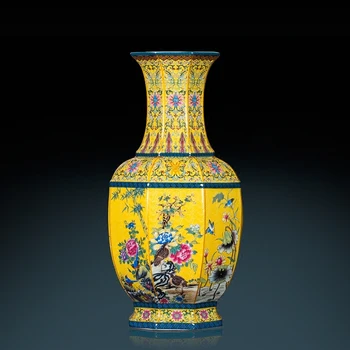 Jingdezhen Antique Imitation Qianlong Eight Party Landing Large Vase Chinese Antique Living Room Decoration Decor Ceramic vase
Jingdezhen Antique Imitation Qianlong Eight Party Landing Large Vase Chinese Antique Living Room Decoration Decor Ceramic vase