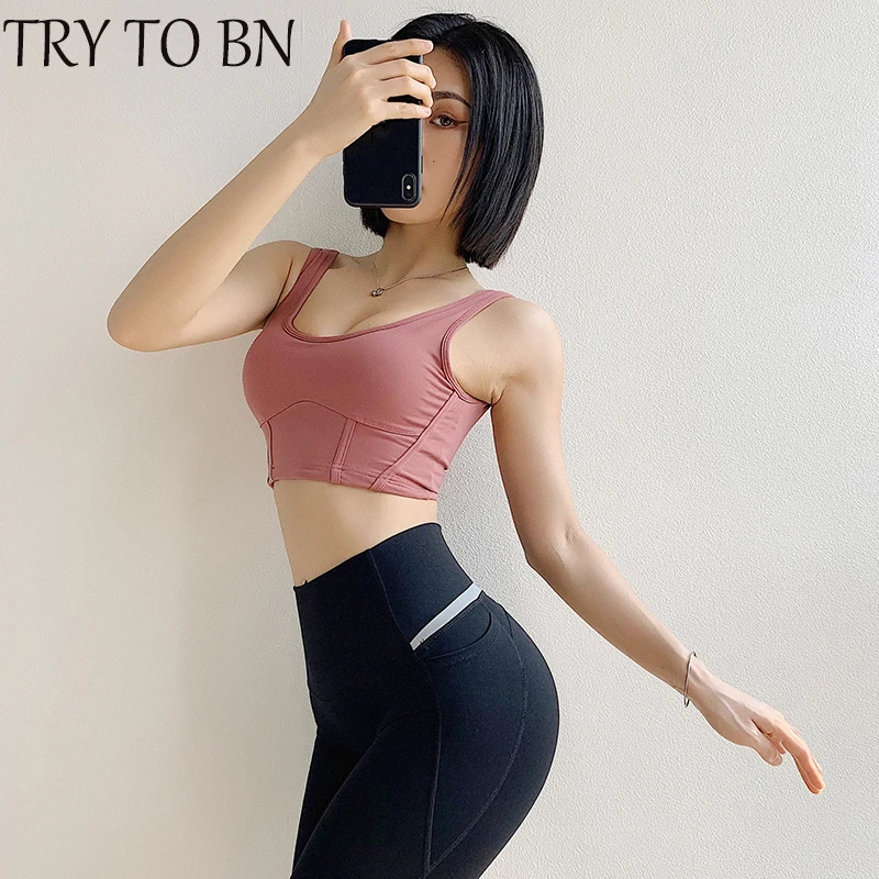 TRY TO BN Women's Underwear Quick Drying Breathable Slim Fit Bra Push Up Solid High Elasticity Tight Wokout Fitness Sexy Bra
TRY TO BN Women's Underwear Quick Drying Breathable Slim Fit Bra Push Up Solid High Elasticity Tight Wokout Fitness Sexy Bra