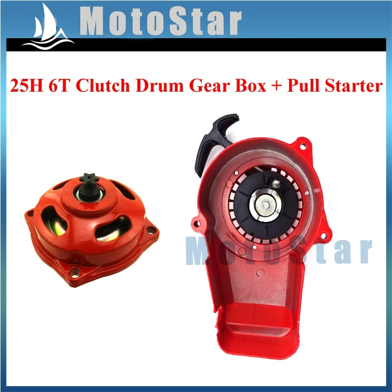 Red 25H 6 Tooth Clutch Drum Gear Box + Pull Starter For 2 Stroke Mini Moto Pocket Bike 47cc 49cc | Автомобили и мотоциклы