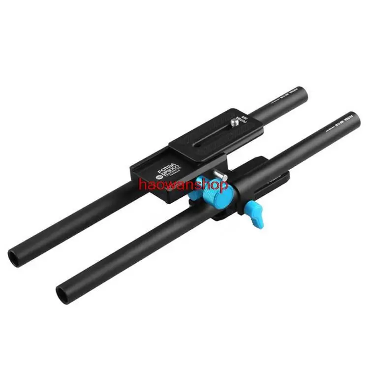 

Fotga DP3000 m3 PRO 15mm Rail Rod Quick Release Baseplate For DSLR Follow Focus Rig