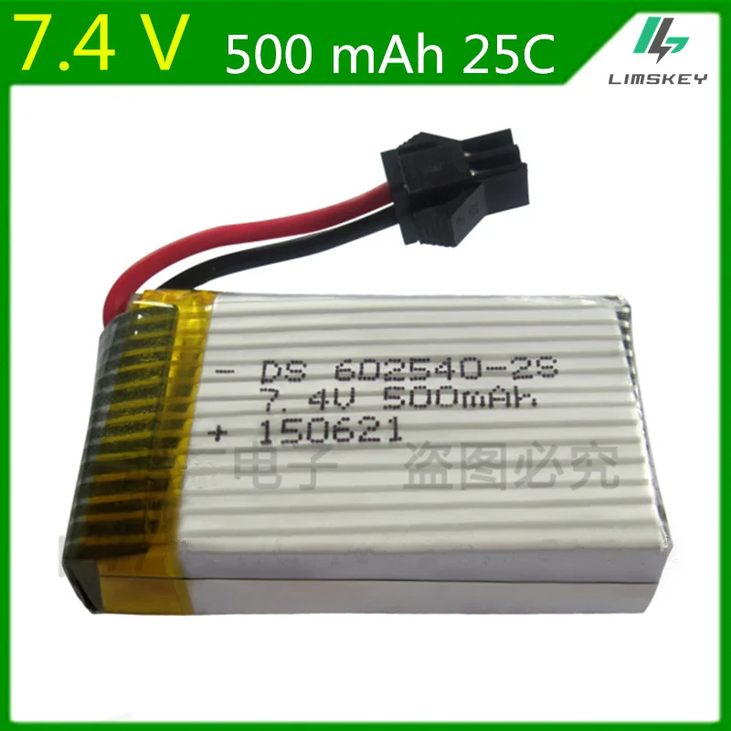 7.4V 500mAh Lipo Battery For DiFeida DFD F182 F183 H8C H8D Quadrocopter 7.4 V 500 mAh Lipo Battery 2S 602540 25C
7.4V 500mAh Lipo Battery For DiFeida DFD F182 F183 H8C H8D Quadrocopter 7.4 V 500 mAh Lipo Battery 2S 602540 25C