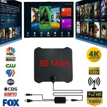 Antenna TV Digital HD Skywire 4K 80 Mile Range Antenna Signal Booster Digital Indoor HD 1080P
Antenna TV Digital HD Skywire 4K 80 Mile Range Antenna Signal Booster Digital Indoor HD 1080P
