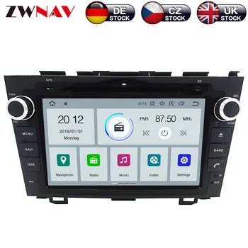 ZWNAV Android 9.0 Car DVD Player For Honda CRV CR-V 2006-2011 Android Radio Ibiza GPS map Navigation with Mirroring link RDS px5
ZWNAV Android 9.0 Car DVD Player For Honda CRV CR-V 2006-2011 Android Radio Ibiza GPS map Navigation with Mirroring link RDS px5