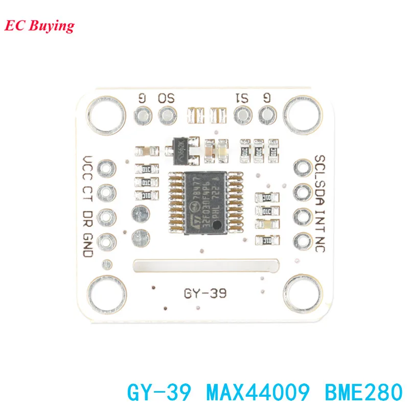 Модуль датчика для Arduino STM32 модуль температуры и влажности MAX44009 BME280 s UART I2C IIC TTL