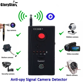Privacy Protect Security Bug Detector Anti-spy Signal Camera Detector Almighty Hidden Camera Laser Lens GSM Device Finder
Privacy Protect Security Bug Detector Anti-spy Signal Camera Detector Almighty Hidden Camera Laser Lens GSM Device Finder
