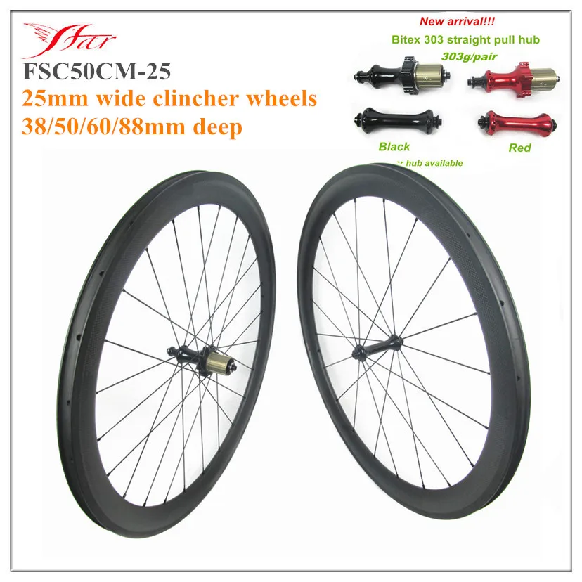 New Arrival Bitex 303 hub for 25mm wide clincher carbon wheels 38 50 60 88mm deep 20/24H bike road wheelset
New Arrival Bitex 303 hub for 25mm wide clincher carbon wheels 38 50 60 88mm deep 20/24H bike road wheelset
