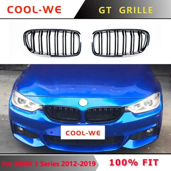 3 Series Dual Slat M Color Car Racing Grills Front Kidney Grilles For BMW F30 F31 F35 320i 328i 335i 2012-2019
3 Series Dual Slat M Color Car Racing Grills Front Kidney Grilles For BMW F30 F31 F35 320i 328i 335i 2012-2019