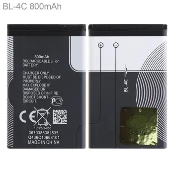 3.7V 800mAh Mobile Phone Rechargeable Li-ion Replacement Battery PTC Protection Fit for Nokia 6300 6100 X2 6101 2220s 2690 7200
3.7V 800mAh Mobile Phone Rechargeable Li-ion Replacement Battery PTC Protection Fit for Nokia 6300 6100 X2 6101 2220s 2690 7200