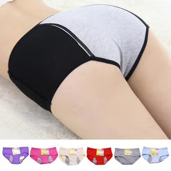 

1Pcs Women Physiological Panties Briefs Leakproof Menstrual Period Lengthen The Broadened Female Underwear Health 7Colors Size M