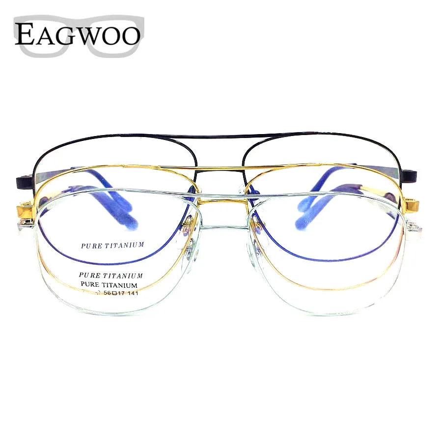 Titanium Eyeglasses Double Bridge Vintage Nerd Big Size Optical Frame Prescription Reading Spectacle For Wide Face Men Glasses
Titanium Eyeglasses Double Bridge Vintage Nerd Big Size Optical Frame Prescription Reading Spectacle For Wide Face Men Glasses
