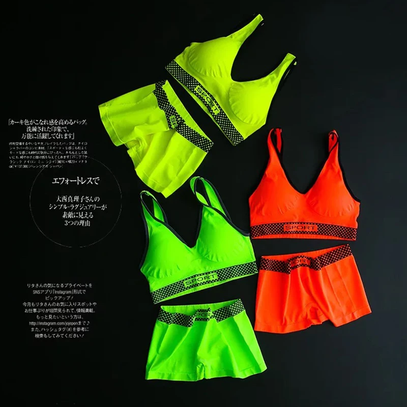 Bra Set Sexy Women Bra with Pads Seamless Push Up Bra Underwear Wireless Active Bra Fluorescence Green Fitness B1
Bra Set Sexy Women Bra with Pads Seamless Push Up Bra Underwear Wireless Active Bra Fluorescence Green Fitness B1