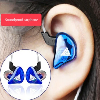 Ultra-lightweight digital in-ear stereo wired earphones Noise Reduction clear, top audio performance with stereo bass
Ultra-lightweight digital in-ear stereo wired earphones Noise Reduction clear, top audio performance with stereo bass