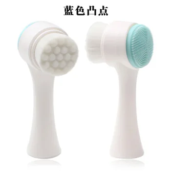 Double-sided Wavelet Point 3D Face Brush Cleansing Brush Manual Cleaning Makeup Brush
Double-sided Wavelet Point 3D Face Brush Cleansing Brush Manual Cleaning Makeup Brush