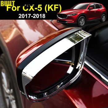 For Mazda Cx-5 Cx5 2nd Gen KF 2017-2019 Chrome Rearview Side Door Mirror Rain Snow Guard Visor Shade Cover Trim Molding Garnish
For Mazda Cx-5 Cx5 2nd Gen KF 2017-2019 Chrome Rearview Side Door Mirror Rain Snow Guard Visor Shade Cover Trim Molding Garnish